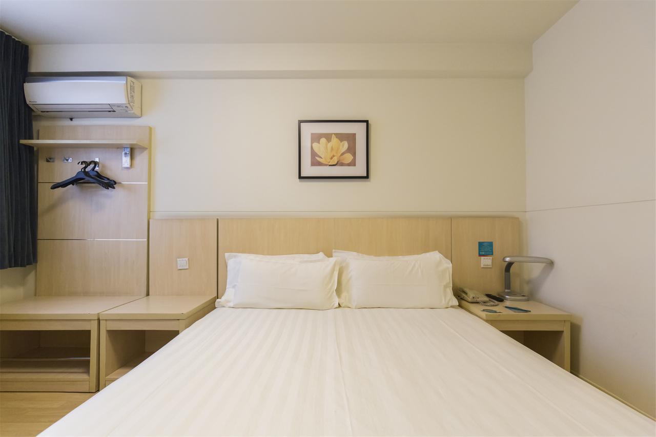 Jingjiang Inn South Pudong Road Tangqiao Шанхай Экстерьер фото